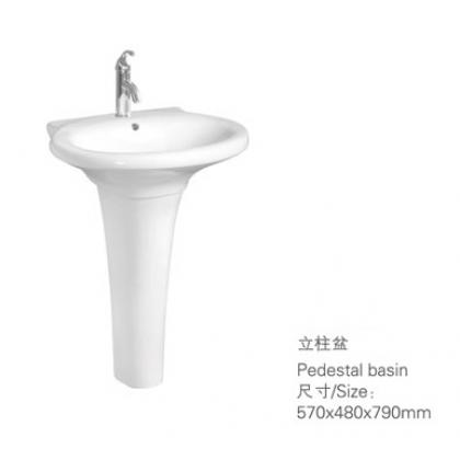 procelain pedestal basin RD2621