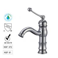 cupc basin faucer RD8107