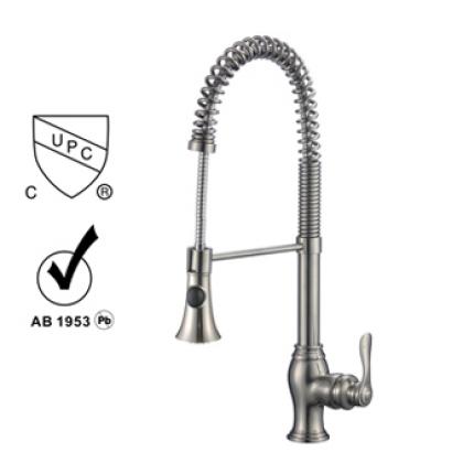 cupc kitchen faucet RD8205