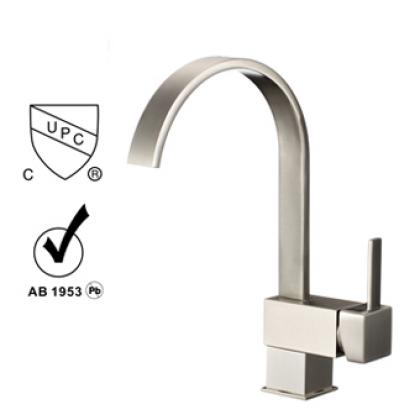 cupc kitchen faucet RD8208