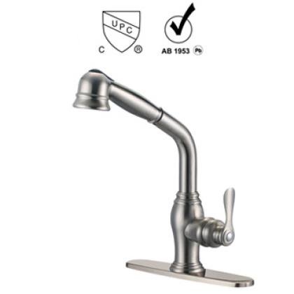 cupc kitchen faucet RD8219