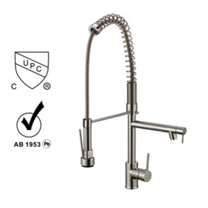 cupc kitchen faucet RD8235