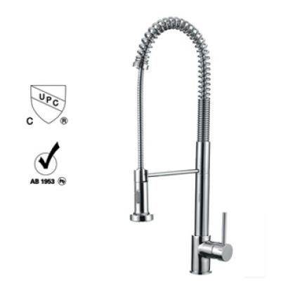 cupc kitchen faucet RD8207