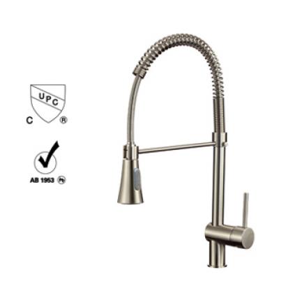 cupc kitchen faucet RD8210