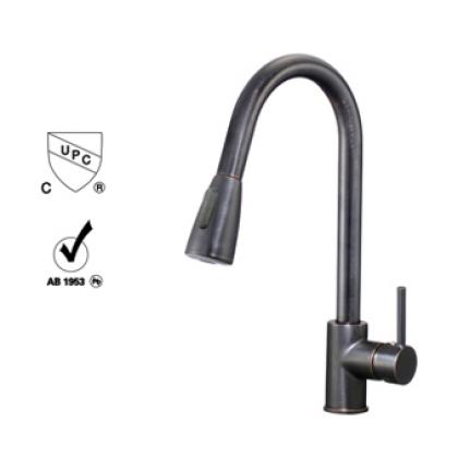 cupc kitchen faucet RD8211