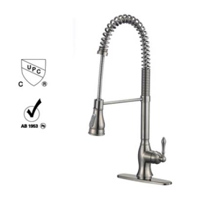 cupc kitchen faucet RD8239