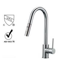 cupc kitchen faucet RD8212