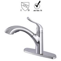 cupc kitchen faucet RD8222