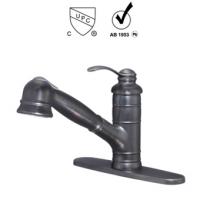 cupc kitchen faucet RD8223