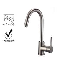 cupc kitchen faucet RD8237