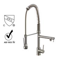 cupc kitchen faucet RD8235