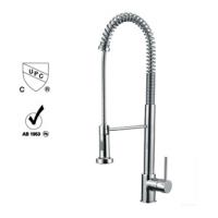 cupc kitchen faucet RD8207