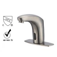 cupc sensor faucet RD6701